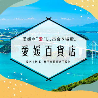 愛媛百貨店