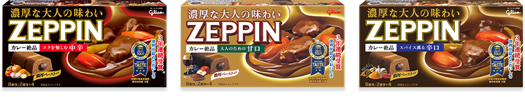 ZEPPIN 商品写真