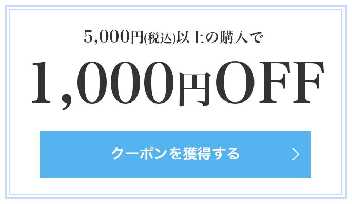 楽天市場】まち楽 岐阜県WEB物産展 | 清流の国ぎふからの贈り物