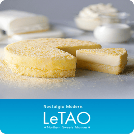 LeTAO（小樽洋菓子舗ルタオ）