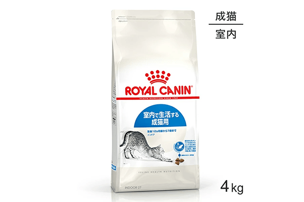 ロイヤルカナンインドア猫用4kg