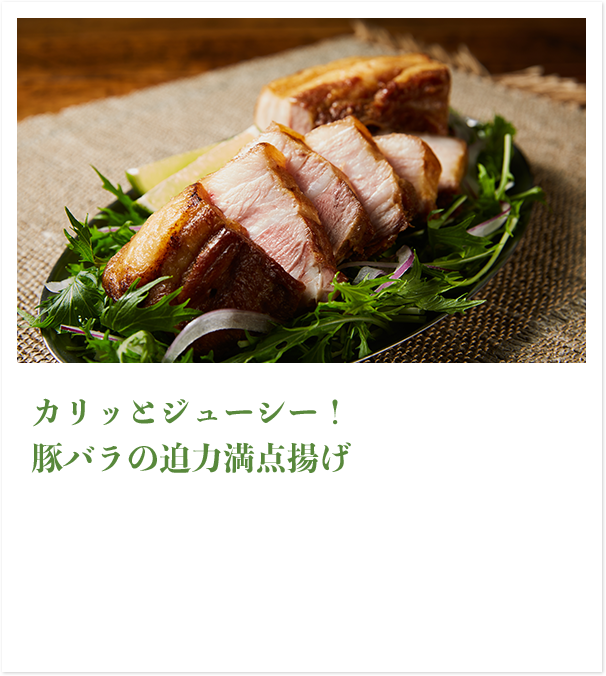 楽天市場】まち楽 国産のお米で育ったおいしいお肉と卵を食卓に！