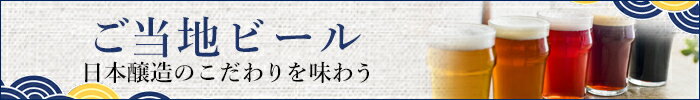 まち楽_ピックアップvol.03
