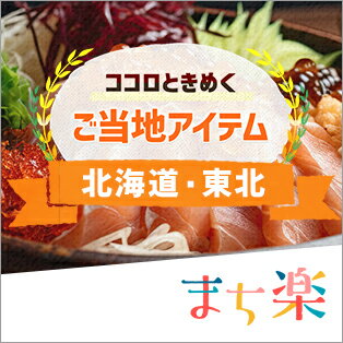 送料無料 加藤栄三 七宝焼 七宝皿 銘々皿 長良川 鵜飼 鵜 6枚