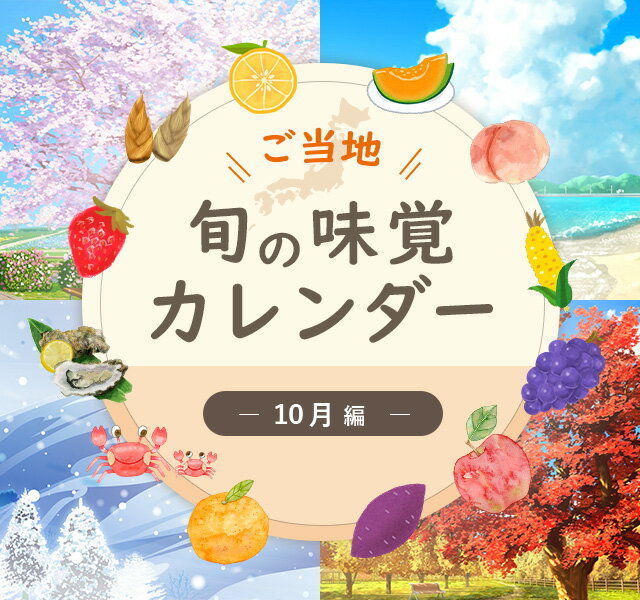 直筆サイン カレンダー 2023 MONDO TV 日本プロ麻雀 女流雀士