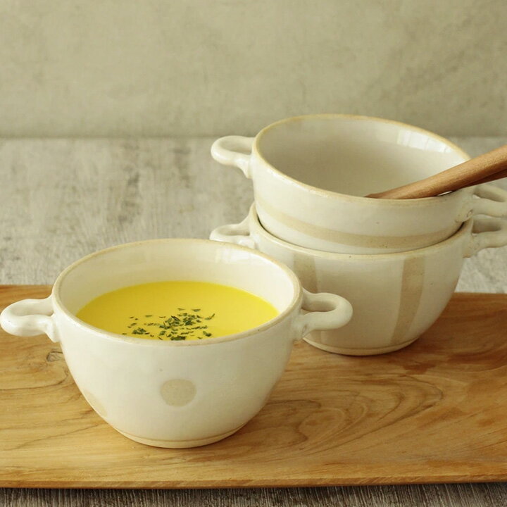 手仕事の温もり宿る、万能スープカップ