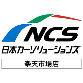 楽天市場 楽天で個人向けカーリース 自動車サブスク ポイントも貯まる