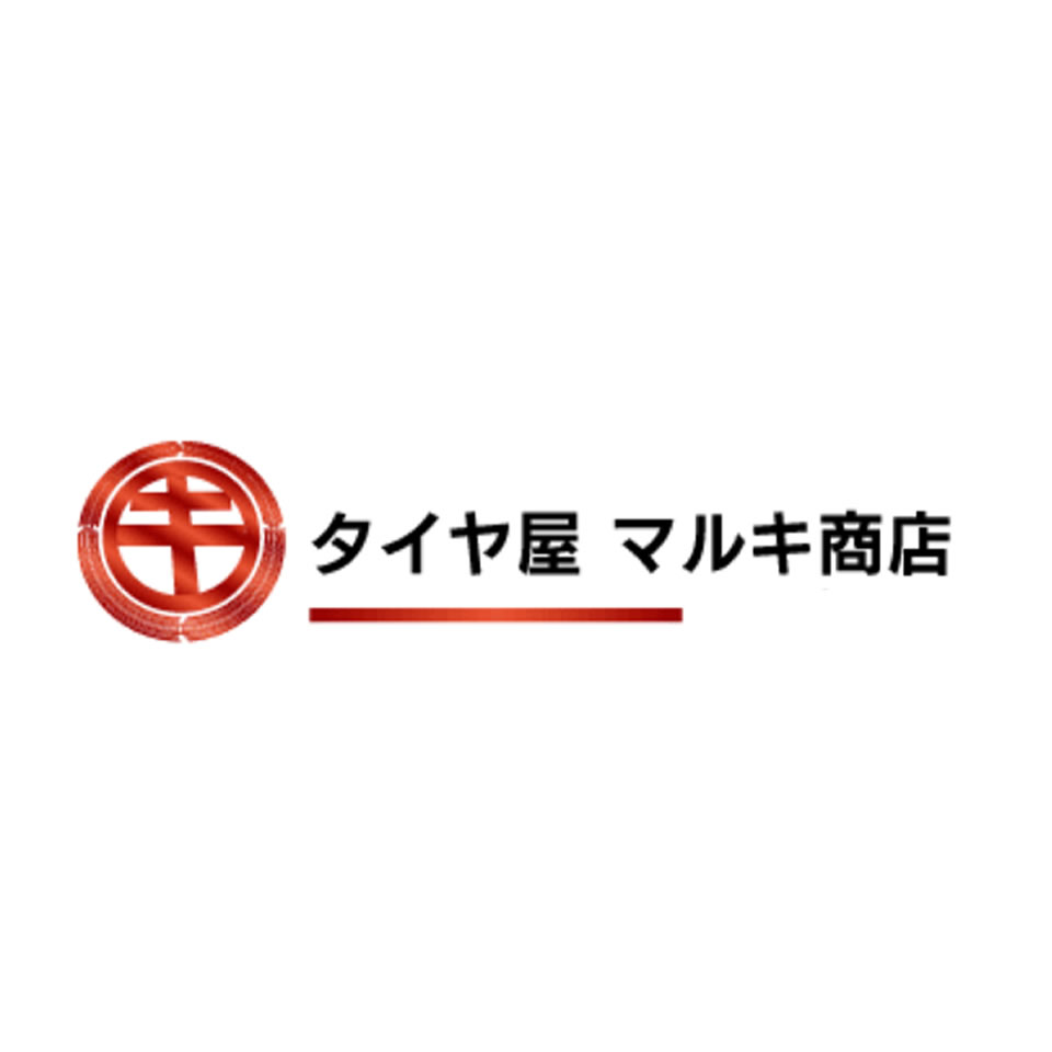 楽天市場 楽天carタイヤ交換 タイヤ購入と同時にタイヤ交換予約も完了