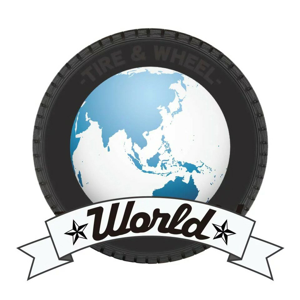 タイヤショップWORLD