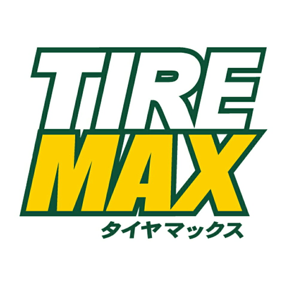 タイヤマックス