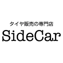 サイドカー
