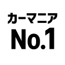 カーマニアNo.1