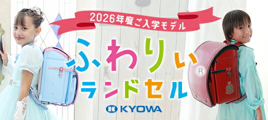 today’s...　トゥデイズ