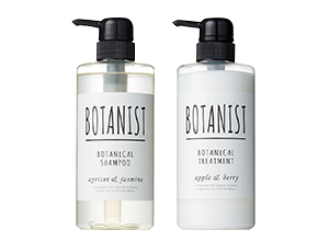 BOTANIST ボタニカルシャンプー・トリートメント