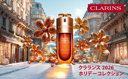 楽天市場】デパコス・ブランドコスメ公式通販｜LUXURY BEAUTY