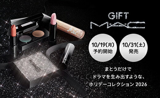 楽天市場】デパコス・ブランドコスメ公式通販｜LUXURY BEAUTY