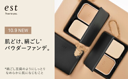 楽天市場】デパコス・ブランドコスメ公式通販｜LUXURY BEAUTY