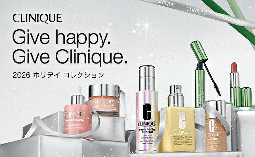 CLINIQUE 公式｜歓びに満ち溢れたこの季節だけのハッピーなきらめきを、あなたらしく。