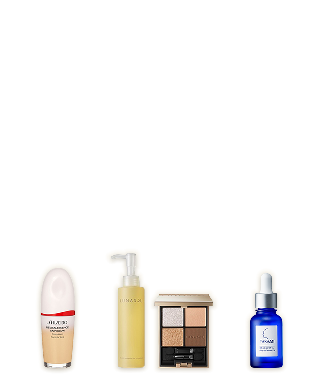 楽天市場】LUXURY BEAUTY │New Year Cosme Festival（ニュー