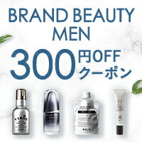brandbeauty men
