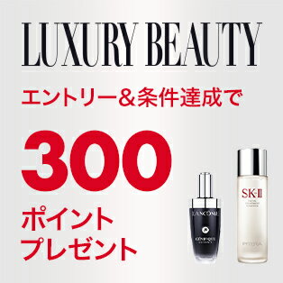 LUXURY BEAUTY