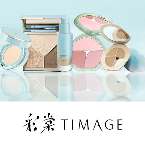 TIMAGE