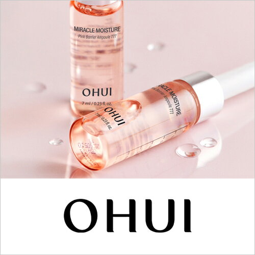 O HUI
