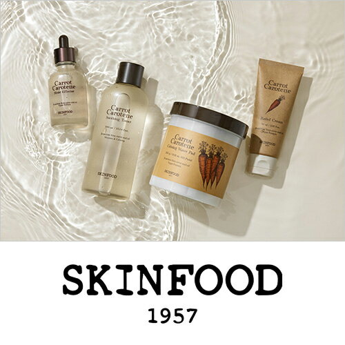 SKINFOOD
