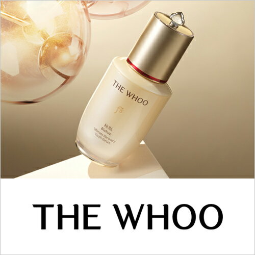 THE WHOO