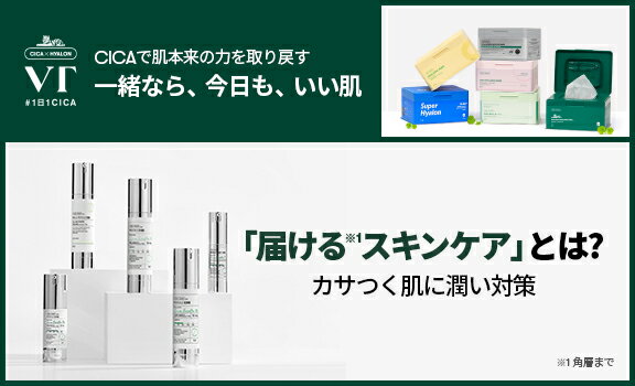 楽天市場】BRAND BEAUTY｜コスメブランド公式ショップ