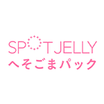 SPOT JELLY