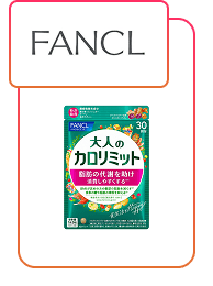 FANCL
