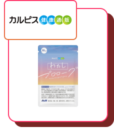 楽天市場】神トク⚡│コスメ最大30%OFFクーポン