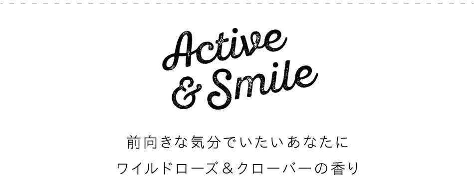 Active&Smile