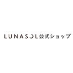 LUNASOL 公式ショップ 楽天市場店