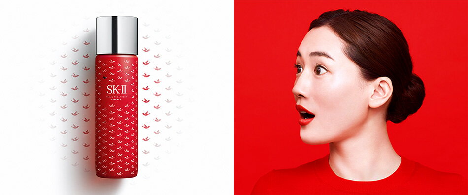 SK-II 対象商品ご購入で楽天スーパーポイント10倍