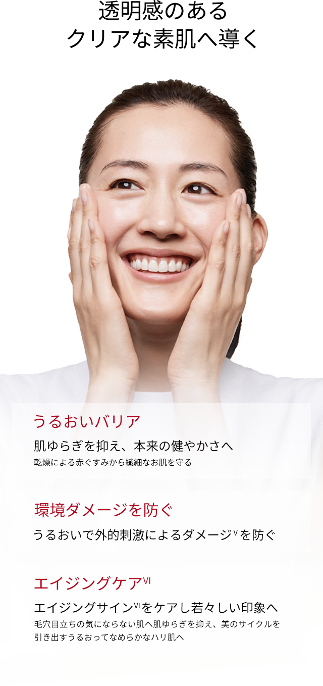 【新品 超お得 厳選 希少】SK-II 国内正規品 全11点 非売品等含 SK-II 日本公式サイト：ピテラ™スキンケアルーティンで美肌へ