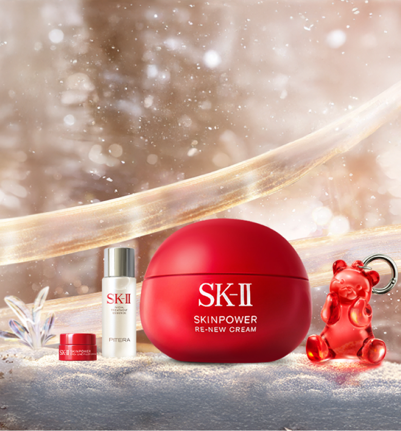 IIの新美容クリーム トライアルキットに>ぴてくま チャームがセットに！