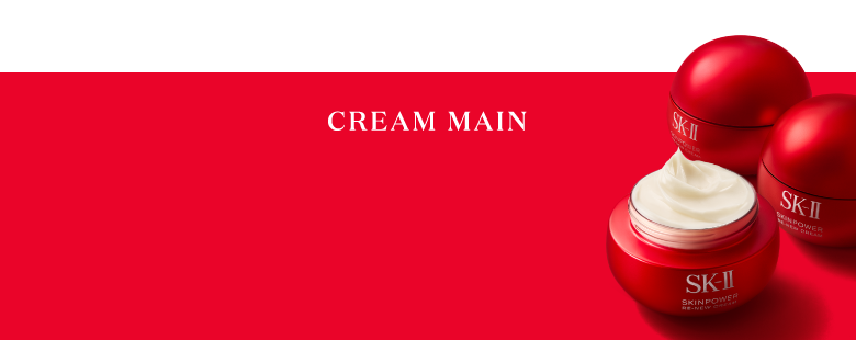 CREAM MAIN