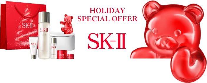 HOLIDAY SPECIAL OFFER SK-II