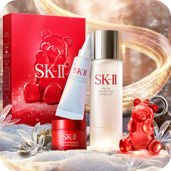楽天市場】SK-II 公式ショップ｜2025 HOLIDAY COLLECTION - 広がる