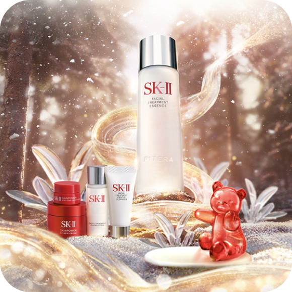 楽天市場】SK-II 公式ショップ｜2025 HOLIDAY COLLECTION - 広がる