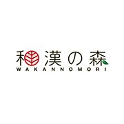 wakannomori