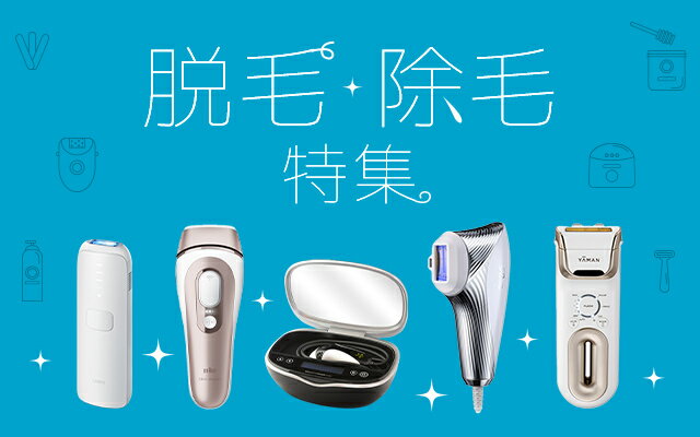 脱毛・除毛 tanifuji 40 脱毛ワックスシート 40回分 脱毛テープ セルフ メンズ ワックス