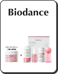 Biodance