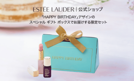 esteelauder