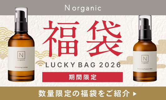 norganic