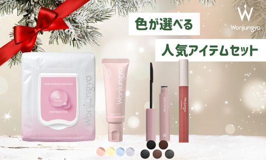 rainmakers-beautyfarm