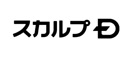 アンファー_スカルプシャンプー