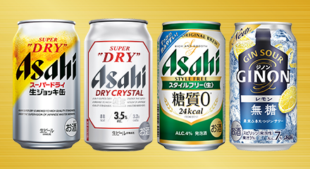 アサヒビール_ブランド横断